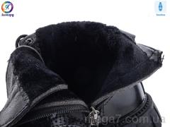 Ботинки, Леопард оптом M28 black