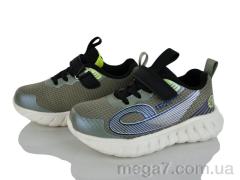 Кроссовки, Poni kids оптом 2074-3M