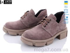 Туфли, ARTO оптом 224 кофе.з.