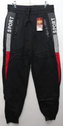 Спортивные штаны мужские на флисе оптом 59138602 CS-406 -1