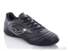 Футбольная обувь, Veer-Demax 2 оптом A2303-9Z