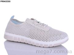 Кроссовки, Princess оптом L26-5