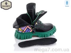 Ботинки, PALIAMENT оптом 9508-10