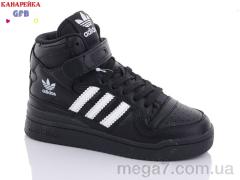 Кроссовки, GFB-Канарейка оптом A21-10