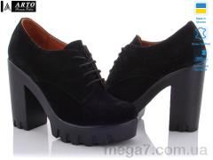 Туфли, ARTO оптом 828 ч.з.