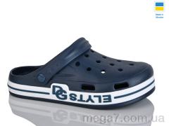Кроксы, Lot Shoes оптом 526 синій