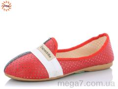 Эспадрильи, Jumay оптом Балетка Espadrille перфорация красная