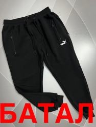 Спортивные штаны мужские БАТАЛ на флисе оптом 21983056 04-7