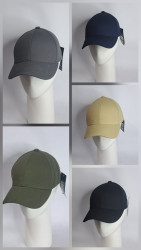 Кепки мужские оптом 43182670 07-49