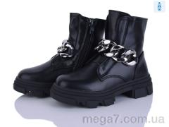 Ботинки, Xifa kids оптом FG2242-2A