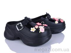 Кроксы, Alimama-Girnaive оптом QQ89-1