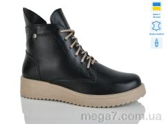 Ботинки, Sali оптом 25R чорний беж к. зима