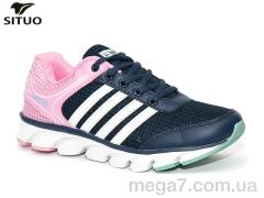 Кроссовки, Situo оптом B401-5