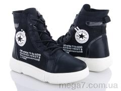 Ботинки, Ideal оптом H74