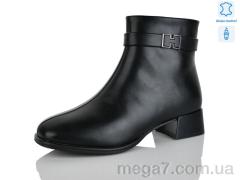 Ботинки, Yimeili оптом 2603-5
