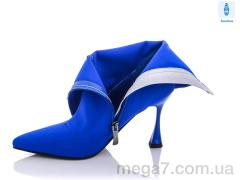 Ботинки, Teetspace-Trasta-Egga оптом QX2125-16