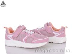 Кроссовки, STILLI KIDS оптом KT170-12 піна