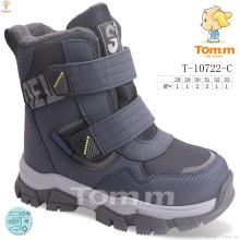 Ботинки, TOM.M оптом T-10722-C