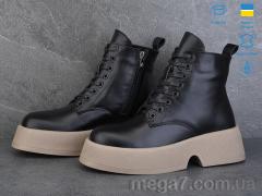 Ботинки, Ailinda оптом Ailinda, Stefenni 9491-2М ч.ш.