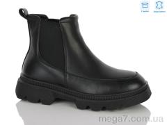 Ботинки, MD-GRESSO-LUNASTEP оптом MD Kulada-UCSS-MD 26-ZHF7827-1