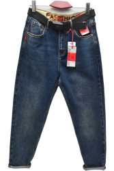 Джинси чоловічі ПОЛУБАТАЛ оптом FANGSIDA  