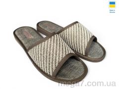Тапки, Rai shoes оптом TC-01 кавовий