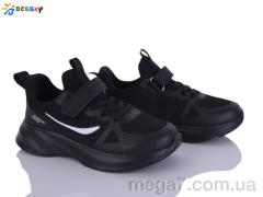 Кроссовки, Bessky-Kellaifeng оптом BY5163-1C