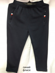 Спортивные штаны мужские на флисе оптом 06297385 01-3