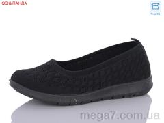 Балетки, QQ shoes оптом ABA88-82-1