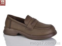 Туфли, WSMR оптом A9707 d.brown