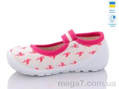 Тапки, Weestep-Ukraine оптом R107850511