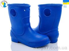 Сапоги из пены, Jose Amorales оптом 116602