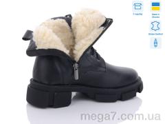 Ботинки, Sunrise оптом 71-1M