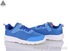 Кроссовки, STILLI KIDS оптом KT160-1 піна
