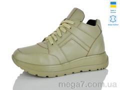 Кроссовки, Carolina оптом 2040-6