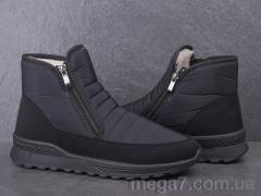 Тапки, Luck Line оптом 8811-1