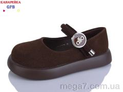 Туфли, GFB-Канарейка оптом C727-2