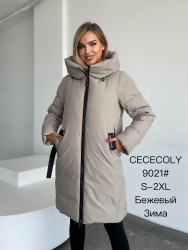 Куртки зимние женские оптом 19683204 9021-137