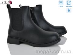 Ботинки, Aba оптом MP1ABA-1