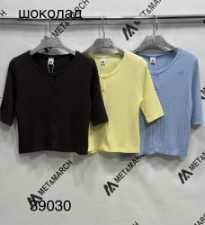 Кофты женские оптом 94752861 39030-21