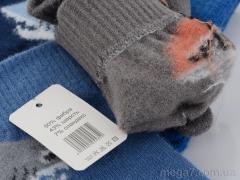 Перчатки, RuBi оптом 2489 S mix