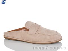 Сабо, Navigator оптом B26117-1