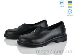 Туфли, Ailinda оптом 74324-2