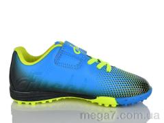 Футбольная обувь, Presto оптом 2181-1