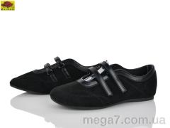 Туфли, Mei De Li оптом W5231-13