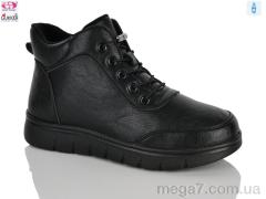 Ботинки, Gukkcr оптом YK4130 black