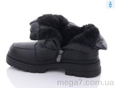 Ботинки, Purlina оптом 3104-1