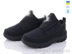 Дутики, Favorit оптом ЖК01Нч