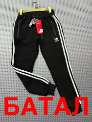 Спортивні штани на флісі БАТАЛ чоловічі оптом  