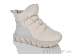 Дутики, Leguzaza оптом 9517-3-5